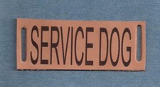 SERVICE DOG Leather Lead service dog lead vest patch