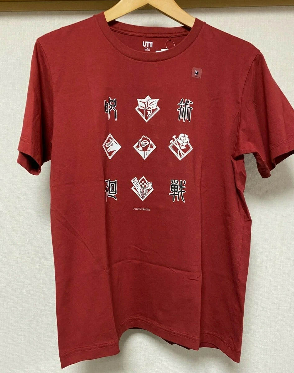 Uniqlo red sale t shirt
