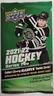 2021-2022 Upper Deck Series 2 NHL Hockey Trading Cards 1 Pack ********