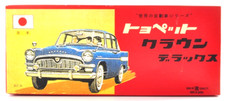 Rare Vintage Bandai Red Box Series "Toyopet Crown Deluxe" Tin Friction Car Japan