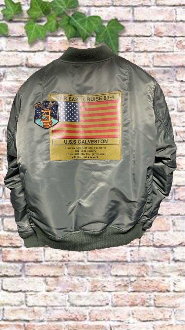 Avirex Type MA-1 TOP GUN MA-1 flight jacket Men