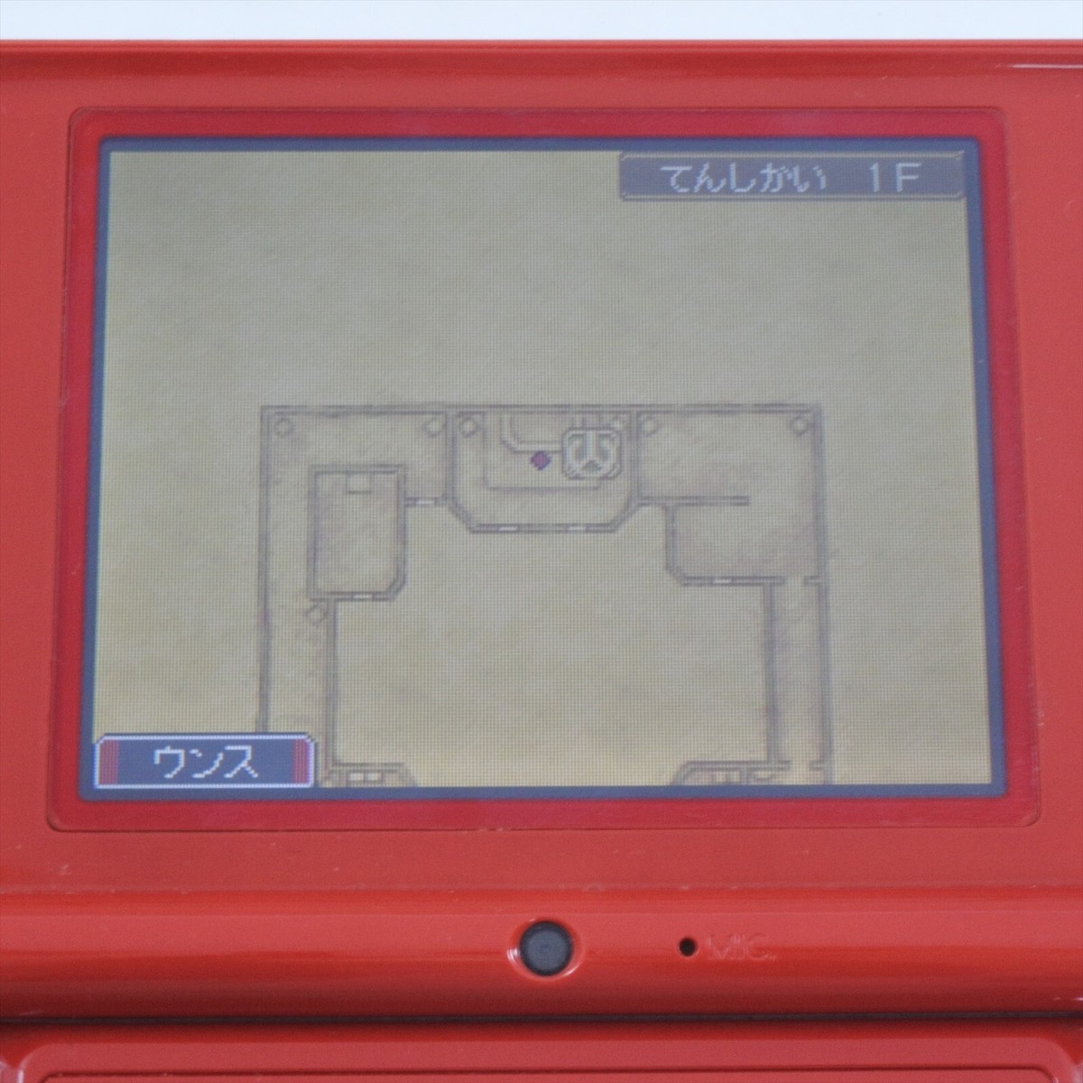 Nintendo DSi Console Red TWL-001 Boxed TJF127453611 nds | eBay