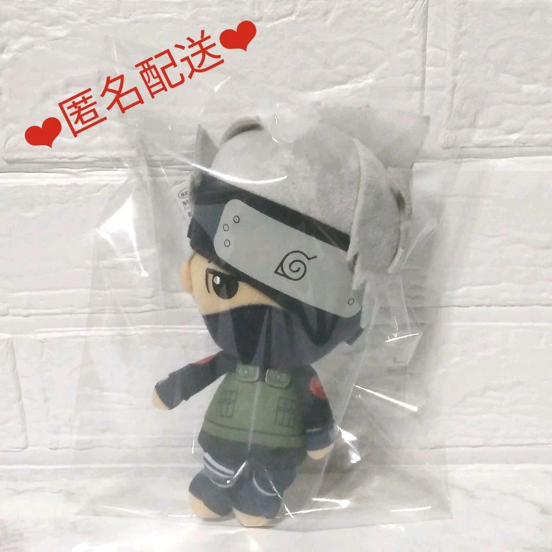 Kakashi plush deals