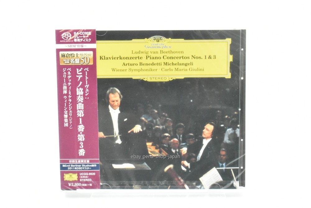 Beethoven Klavierkonzerte - Piano Concertos Nos. 1 & 3-JAPAN SHM-SACD Ltd/Ed