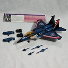Transformers 1985 Vintage Original G1 THUNDERCRACKER  - 100% Complete!!!