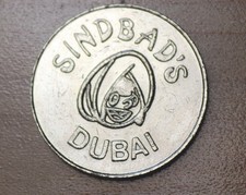 United Arab Emirates Sindbad's Dubai Token