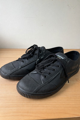 Feiyue 1920 Mens Sneakers size 12M