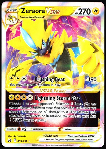[PSA9] ポケモンカード PSA 9 Zeraora Vmax Full Art GG42 2023 Pokemon Crown Zenith