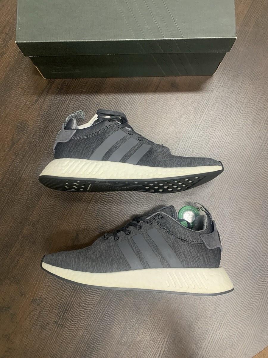 adidas Sneakersnstuff x NMD_R2 Grey Melange - Mens Size 10 (BY2789)