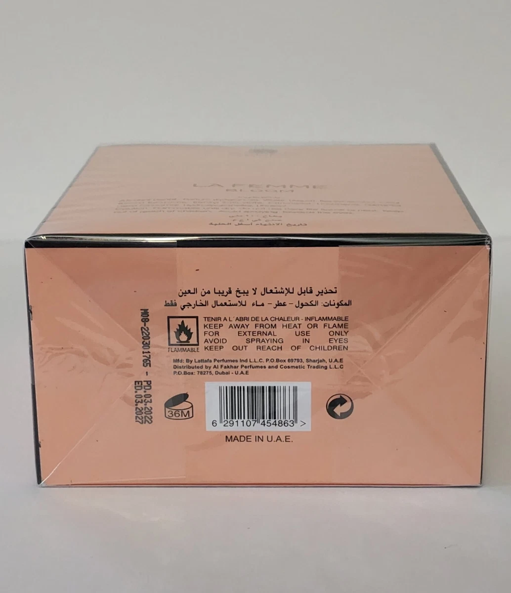 ドバイ lattafa ワイルド バニラ イチオシ - technicomm.qc.ca