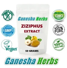 100% Pure ZIZIPHUS 50:1 Extract 50g. SEDATIVE FOR STRESS - ANXIETY & INSOMNIA 