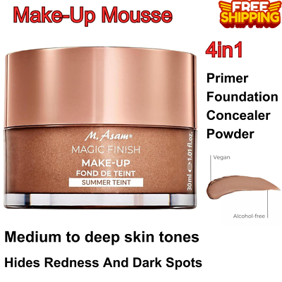 M. Asam MAGIC FINISH 30ml 化粧下地 M.ASAM MAGIC FINISH MAKE-UP All in one: Primer, Make-up, Powder