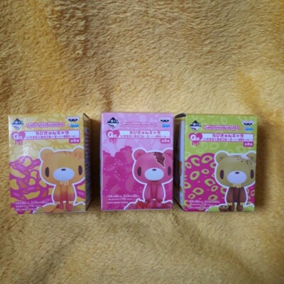 Chax Gloomy Bear Figure Juicy Messy Paradise Set Kiwi Pomegranate