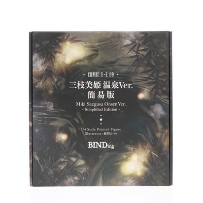 BINDing Native official Miki Saegusa Onsen Simple ver 1/4 Figure japan 2024 JP