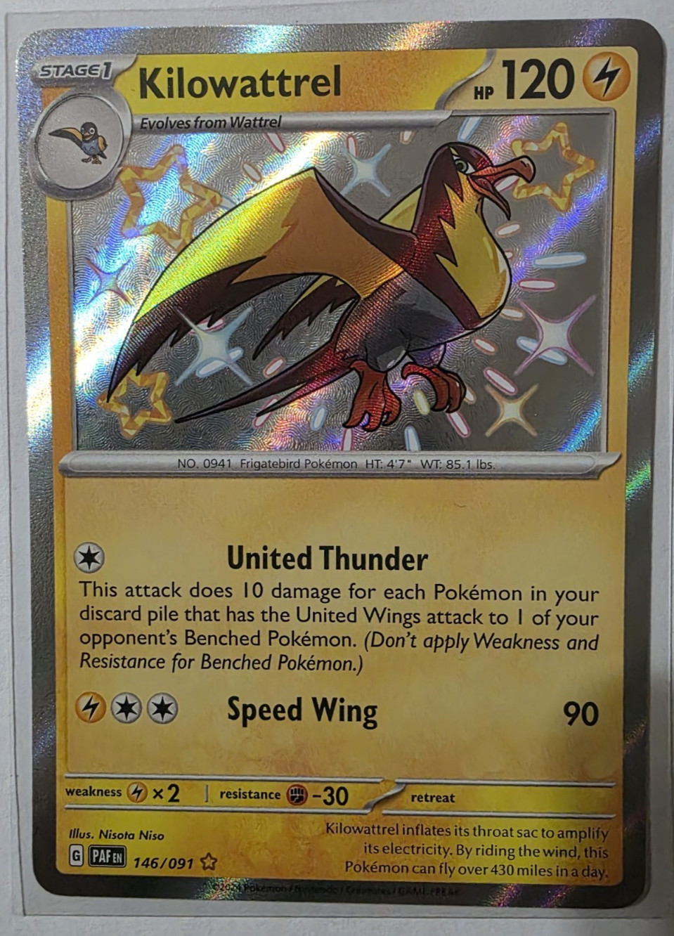 Paldean Fates Kilowattrel 146/091 Baby Shiny Ultra Rare NM