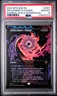 2025 MTG EDGE OF ETERNITIES SURREAL SPACE BORDERLESS ARCHENEMY'S CHARM PSA 10