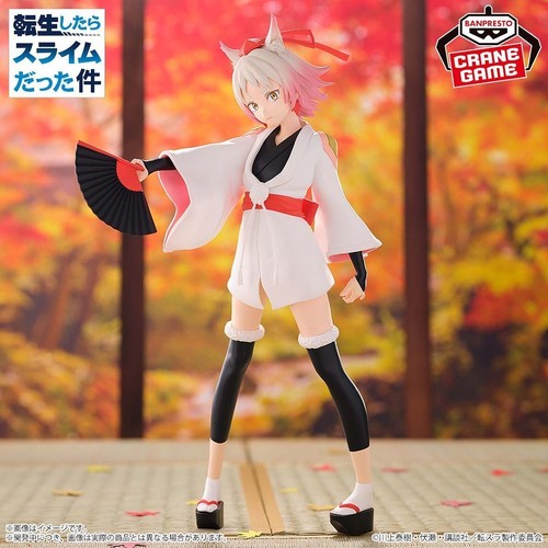 Mô Hình Figure Banpresto THAT TIME I GOT REINCARNATED AS A SLIME MOMIJI Figure I.17952032