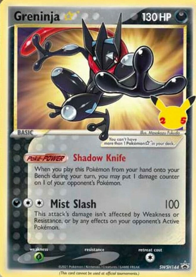 Greninja Star - SWSH144 - SWSH Black Star Promo LP, English Pokemon Promos
