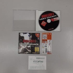Resident Evil 3 Last Escape Dreamcast Software Japan EA