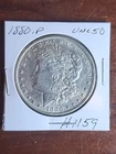 1880-P Morgan Silver Dollar ■ UNC ■ #1159