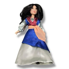 UPC 040686014724 product image for Mulan Disney Princess Brass Key Collection Keepsake Porcelain Doll | upcitemdb.com