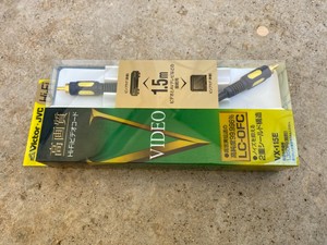Victor Jvc Cable Composite Cable 4 92 Feet 99 996 Lc Ofc Made In Japan Ebay Victor Jvc Cable Composite Cable 4 92 Feet 99 996 Lc Ofc Made In Japan Ebay