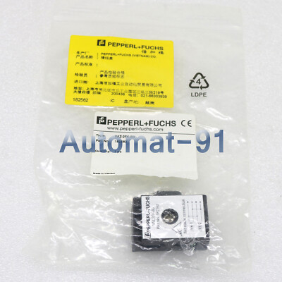 1PC Brand NEW For   Junction Box VAZ-2FK-B3 #F7