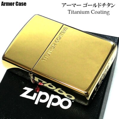 Zippo Armor Case ライター本体 500x0.jpg