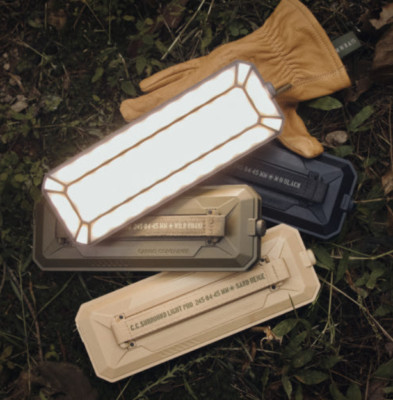 Cargo Container Lantern Surround Light Pro Camping Lighting / Express / Genuine
