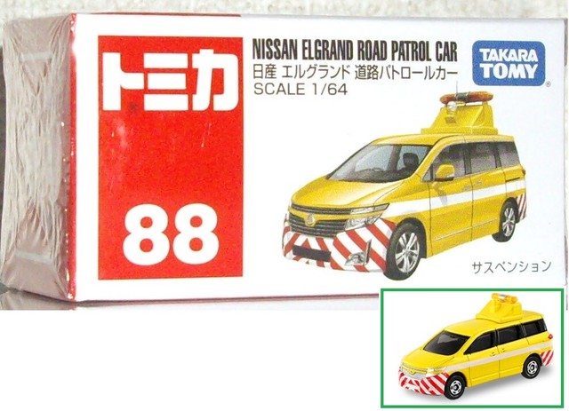 tomica nissan elgrand