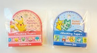 Pokemon Washi Tapes Zweiteiliges Set Masking Tape Aus Japan