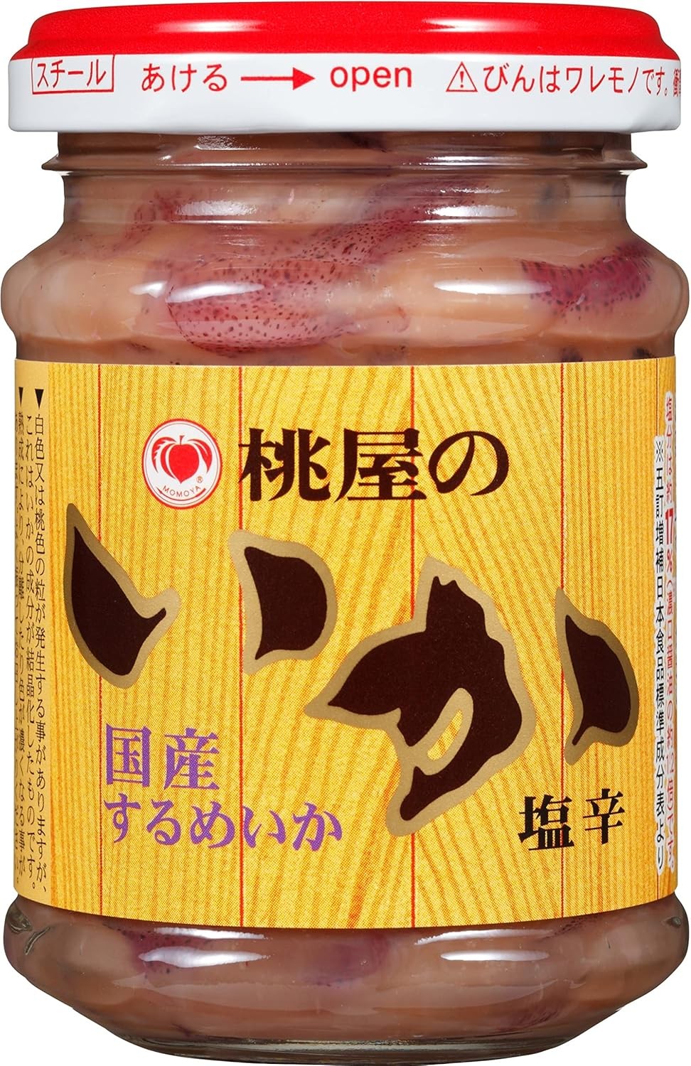 Condimento de arroz calamar salado Momoya 110 g Shiokara de Japón
