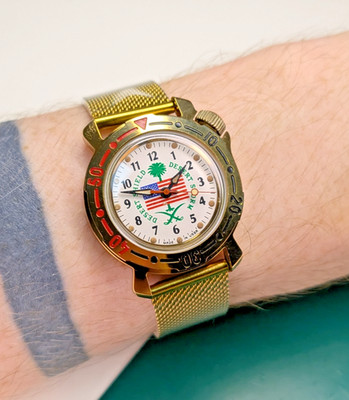Vostok Desert Shield Vintage Watch Mechanical 1991 USSR Soviet Desert Storm 