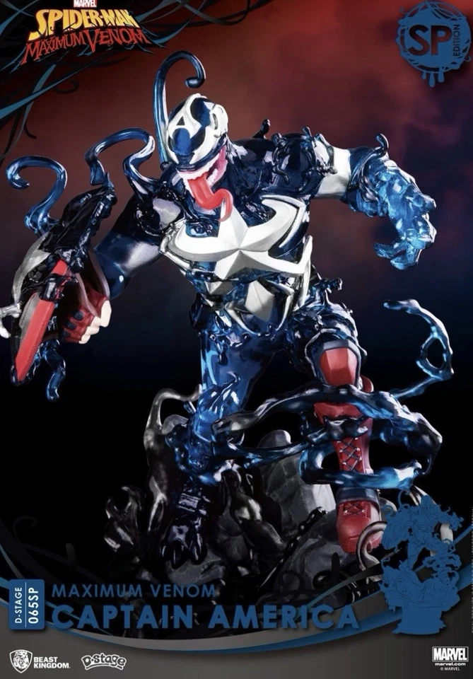 Beast Kingdom D-Stage Maximum Venom Captain America DS-0655P 2021 Exclusive NEW - Image 4 of 4