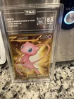 Mew ex 205/165 Sv: Scarlet & Violet 151 Holo