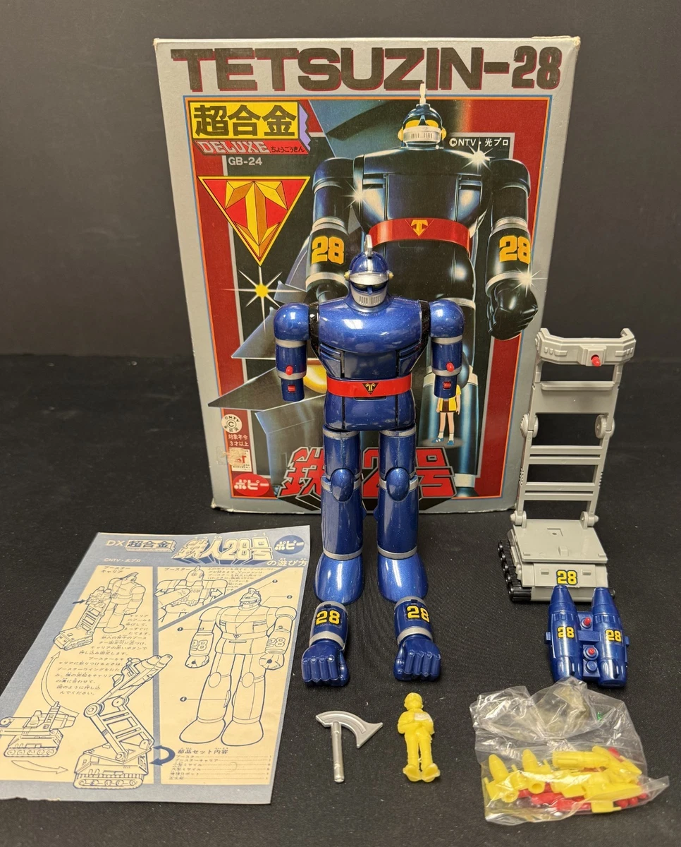 tetsujin 28 products for sale | eBay