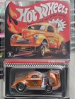 RLC Hot Wheels Red Line '41 Willys Gasser Orange #6592/10000 Limited Edition