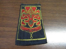 Iran Scout Leader Woven Patch      SB