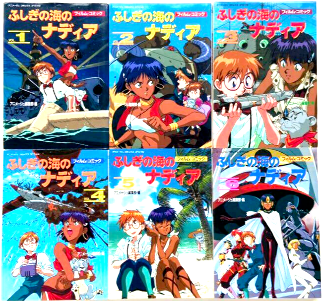 Nadia, The Secret of Blue Water Vol.1-6 Complete Full Set Japanese