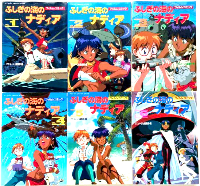 Juego completo de cómics manga japoneses de Nadia, The Secret of Blue Water V...