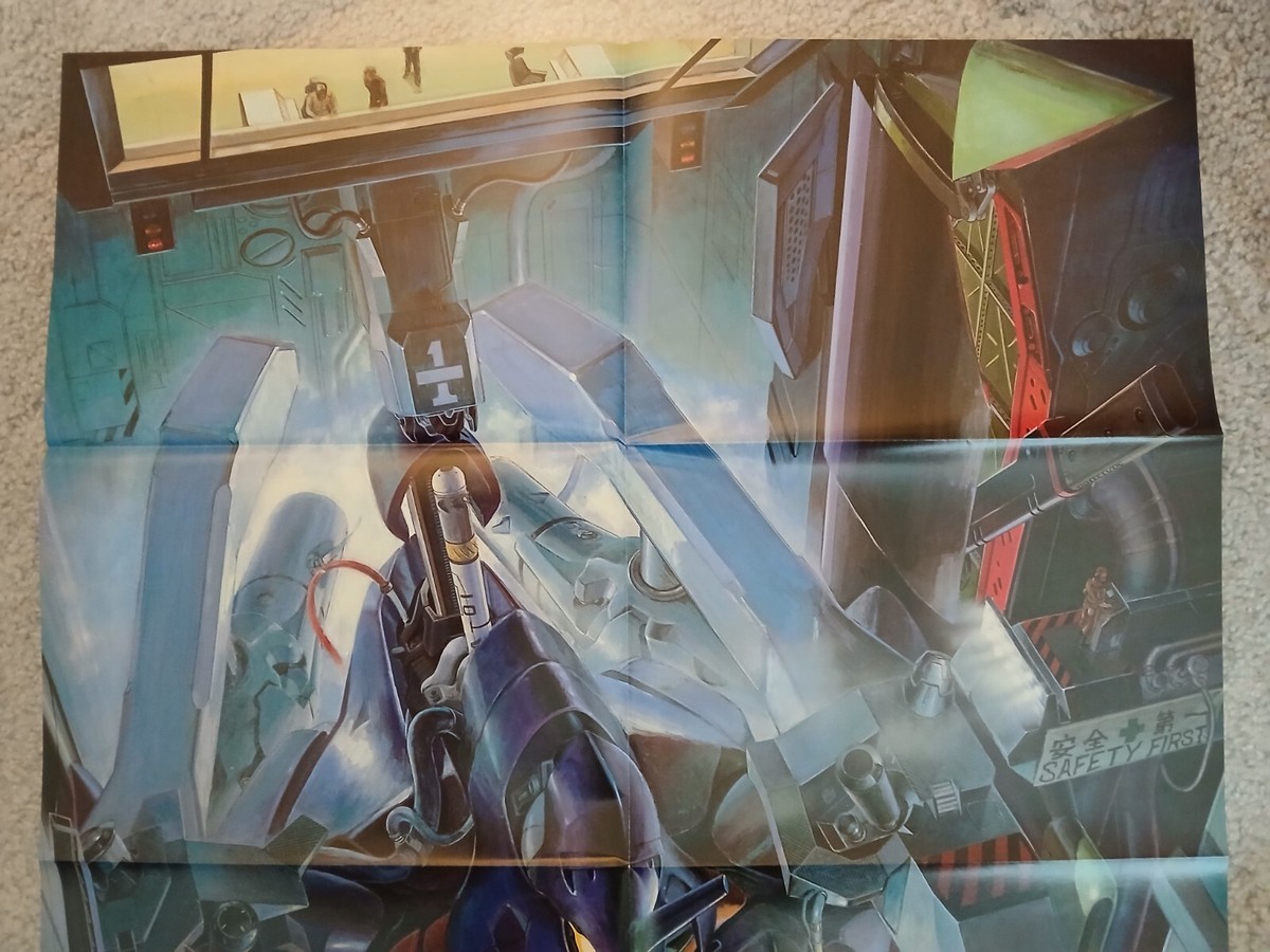 Neon Genesis Evangelion 2-sided poster (20x28in B2) original 