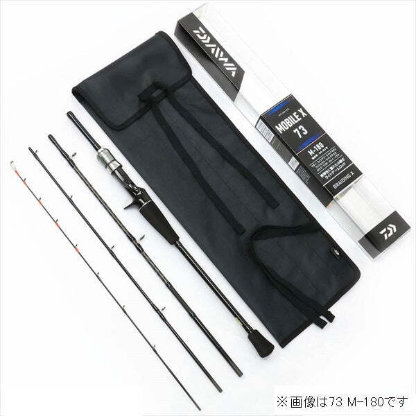 Daiwa Mobile X 73 MH-180 (Baitcasting 4 Piece) | eBay Daiwa Mobile X 73 MH-180 (Baitcasting 4 Piece) | eBay