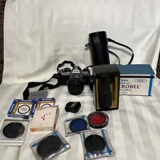 Vtg Nikon FG 35mm film camera with 50mm f1.8 Series-E lens Japan