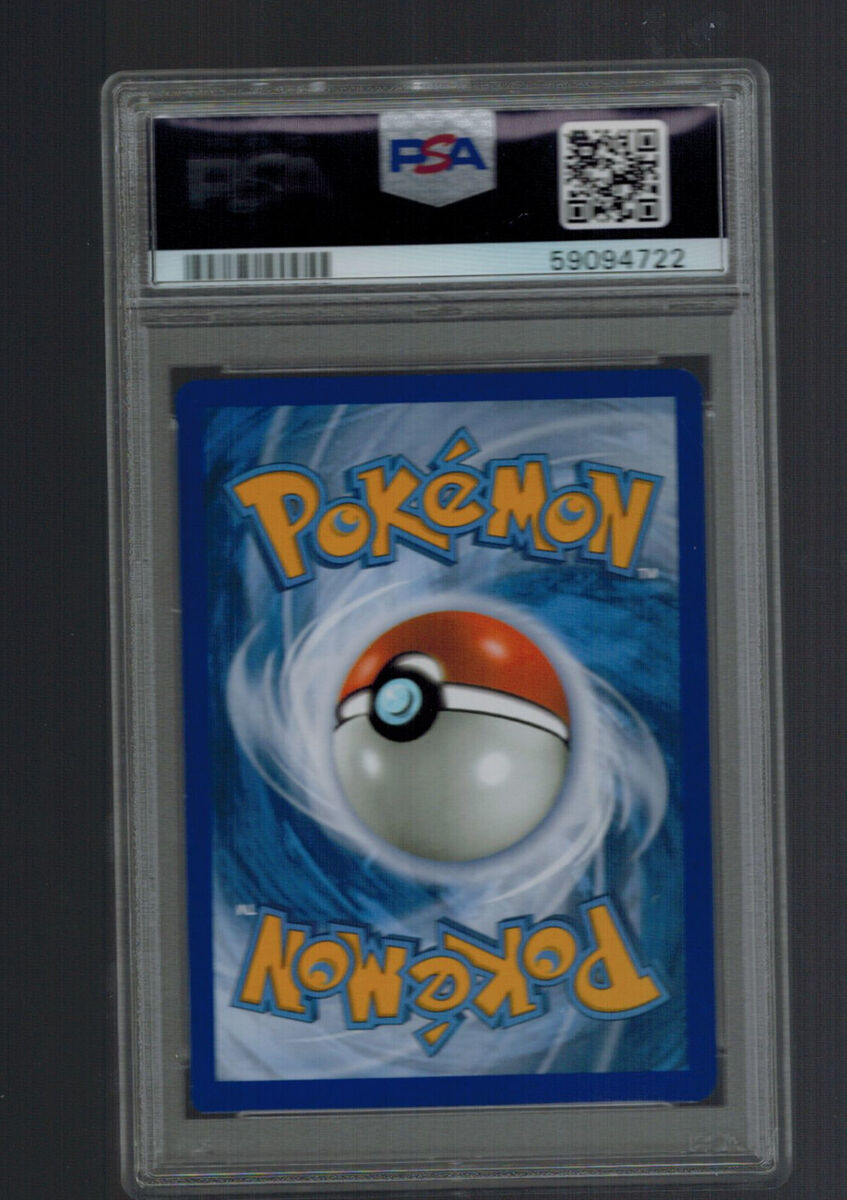 Lycanroc GX SM14 - PSA 9 -Holo Promo - SM Black Star Promo Lycanroc GX SM14 - PSA 9 -Holo Promo - SM Black Star Promo