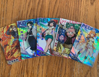  Goddess Story Atlas of God 2 - PICK YOUR ANIME WAIFU / HUSBANDO TRADING CARD!