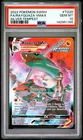 2022 POKEMON SWORD & SHIELD SILVER TEMPEST #TG20 FULL ART/RAYQUAZA VMAX PSA 10