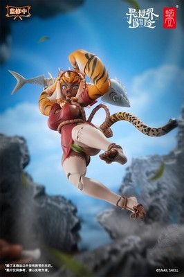 IN STOCK] [NEW] Snail Shell RPG-04 Tiger Girl Gal 1/12 Action