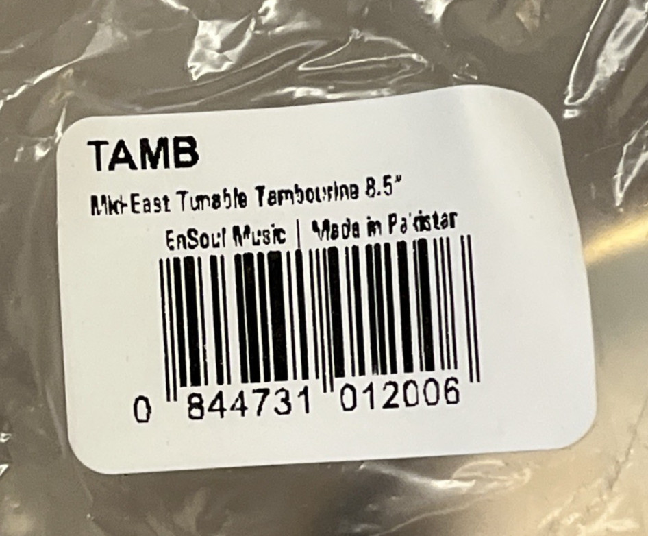 Shayni Trade Corp EnSoul Music Mid-East Tunable Tambourine Riq 8.5"