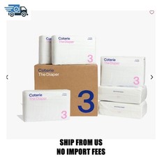 Coterie Ultra-Soft Diapers, 6-Pack