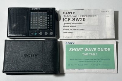Sony ICF-SW20 FM/MW/SW1-7 9-Band Receiver Short Wave Radio